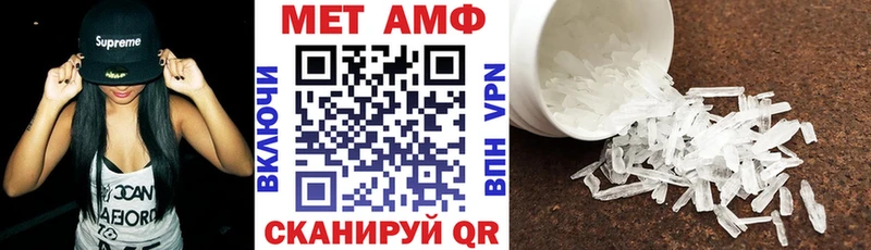 наркошоп  Красково  Amphetamine Розовый 