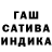Героин гречка Elil Hre