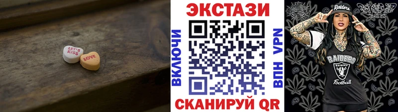 Ecstasy бентли  где купить наркоту  Красково 
