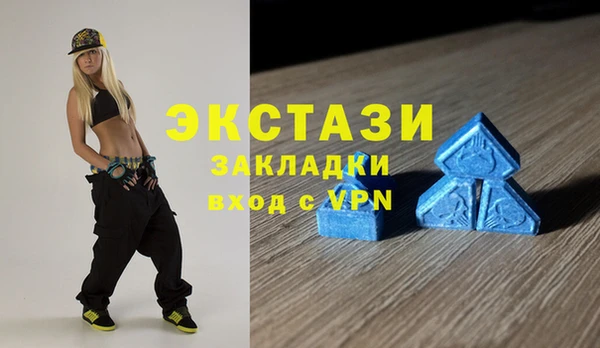 ГАЛЛЮЦИНОГЕННЫЕ ГРИБЫ Кукмор