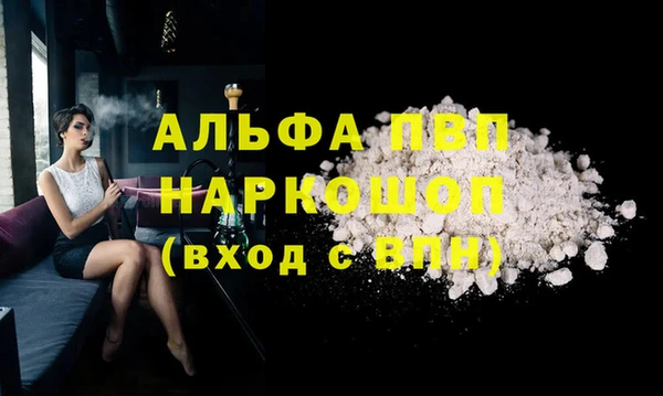 ГАЛЛЮЦИНОГЕННЫЕ ГРИБЫ Кукмор