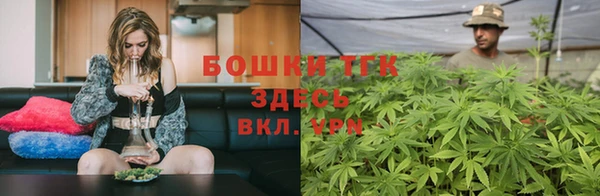 герыч Куйбышев