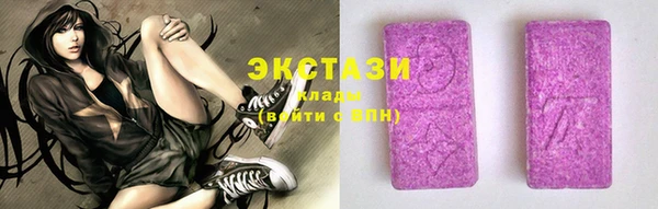 ГАЛЛЮЦИНОГЕННЫЕ ГРИБЫ Кукмор