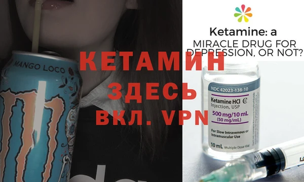 ГАЛЛЮЦИНОГЕННЫЕ ГРИБЫ Кукмор