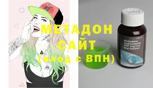 крисы Кулебаки