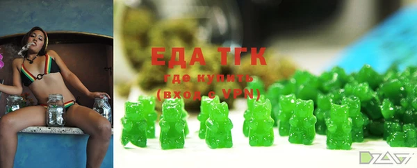 ГАЛЛЮЦИНОГЕННЫЕ ГРИБЫ Кукмор