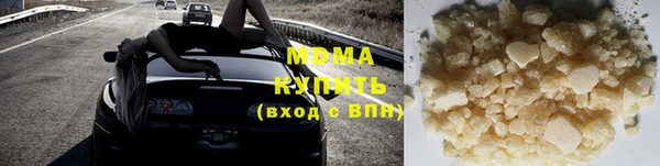 крисы Кулебаки