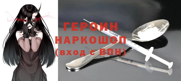 apvp Новоузенск