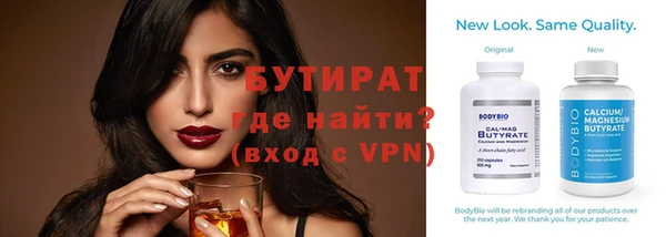 крисы Кулебаки