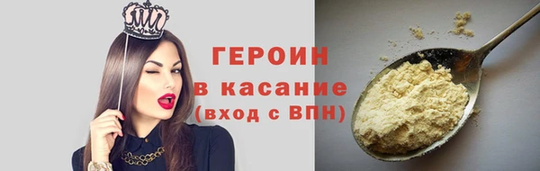 крисы Кулебаки
