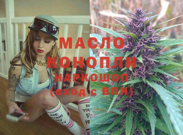 герыч Куйбышев