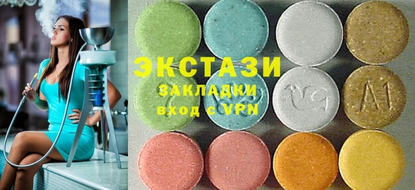 крисы Кулебаки