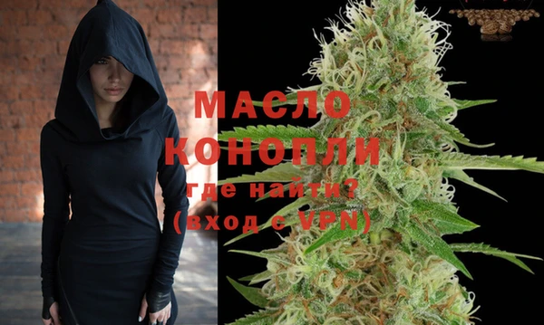 ГАЛЛЮЦИНОГЕННЫЕ ГРИБЫ Кукмор
