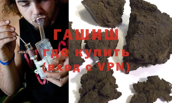 ГАЛЛЮЦИНОГЕННЫЕ ГРИБЫ Кукмор