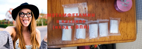 ГАЛЛЮЦИНОГЕННЫЕ ГРИБЫ Кукмор
