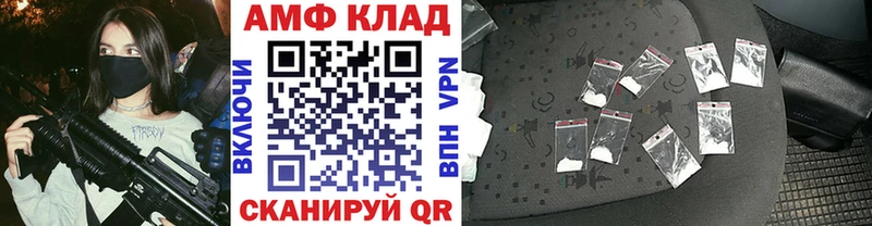 МЕГА ССЫЛКА  где найти   Красково  МЕТАМФЕТАМИН витя 