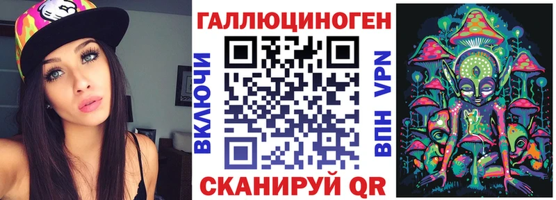 Галлюциногенные грибы MAGIC MUSHROOMS  как найти наркотики  Красково 